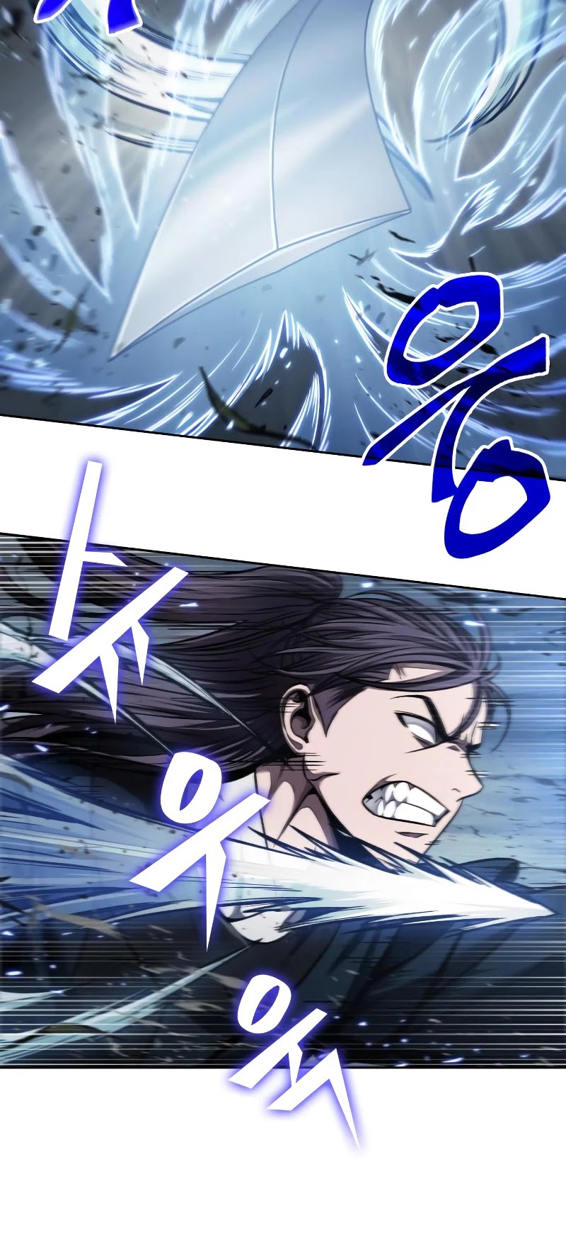 Nano Machine Chapter 74 image 42